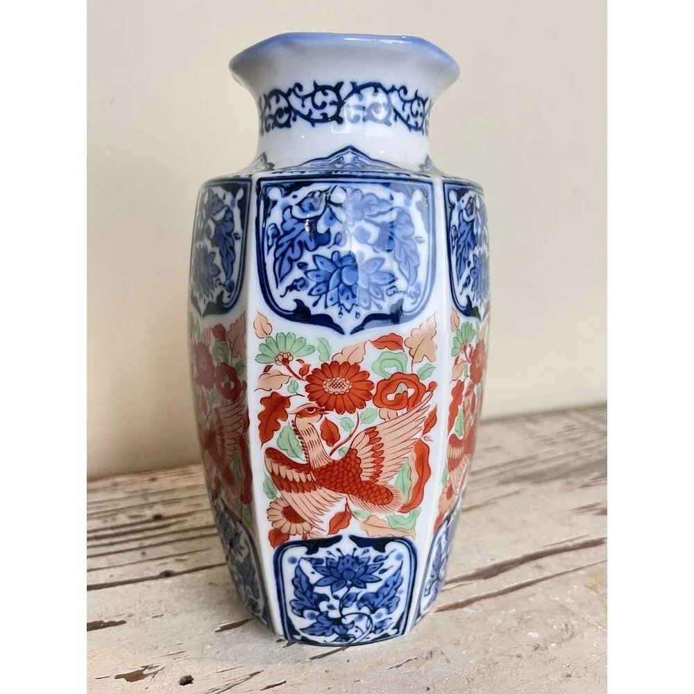 Vintage Japanese Vase Arita Ware Imari Bird Motif Approx. 8